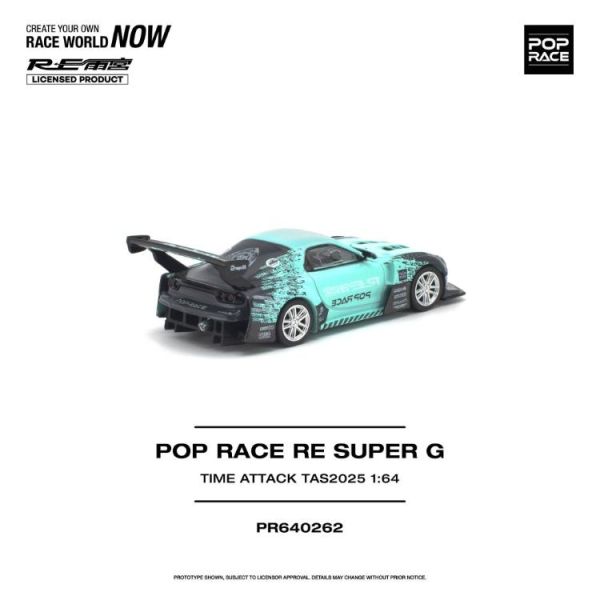 (預購) POP RACE 1/64 POP RACE RE SUPER G TIME ATTACK TAS 2025 PR640262 20260709 POP RACE 1/64 POP RACE RE SUPER G TIME ATTACK TAS 2025 PR640262