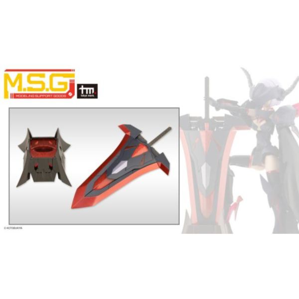Kotobukiya 壽屋 MSG武裝零件 MH25J 騎王劍 黑色Ver. 組裝模型 Kotobukiya 壽屋 MSG武裝零件 MH25J 騎王劍 黑色Ver. 組裝模型