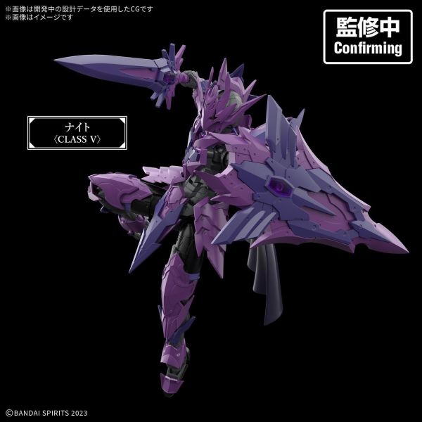 (預購) BANDAI 30MF 黑暗內維爾騎士長 組裝模型 20260910 BANDAI 30MF 黑暗內維爾騎士長 組裝模型