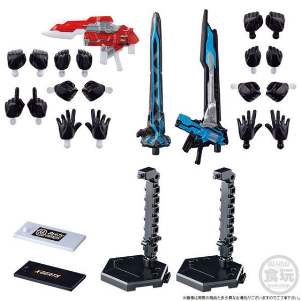 BANDAI 盒玩 SO-DO 假面騎士 GEATS GEATS ONENESS ＆ X GEATS BANDAI 盒玩 SO-DO 假面騎士 GEATS GEATS ONENESS ＆ X GEATS