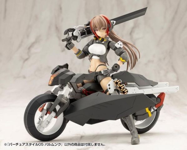 (預購) Kotobukiya 壽屋 MSG武裝零件 GE005 賢德風采05 巴鲁姆克劍 組裝模型 20260715 Kotobukiya 壽屋 MSG武裝零件 GE005 賢德風采05 巴鲁姆克劍 組裝模型