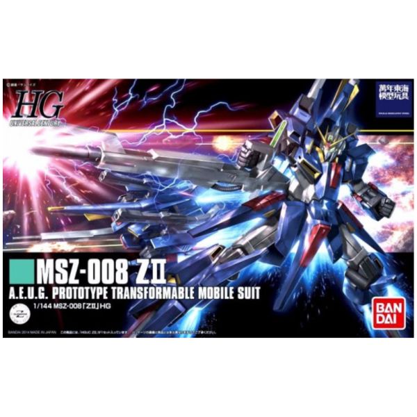 BANDAI 1/144 HGUC 186 Z II 機動戰士 Z鋼彈 MSV 組裝模型 BANDAI,1/144,HGUC,186,Z II,機動戰士,Z鋼彈,MSV,組裝模型,