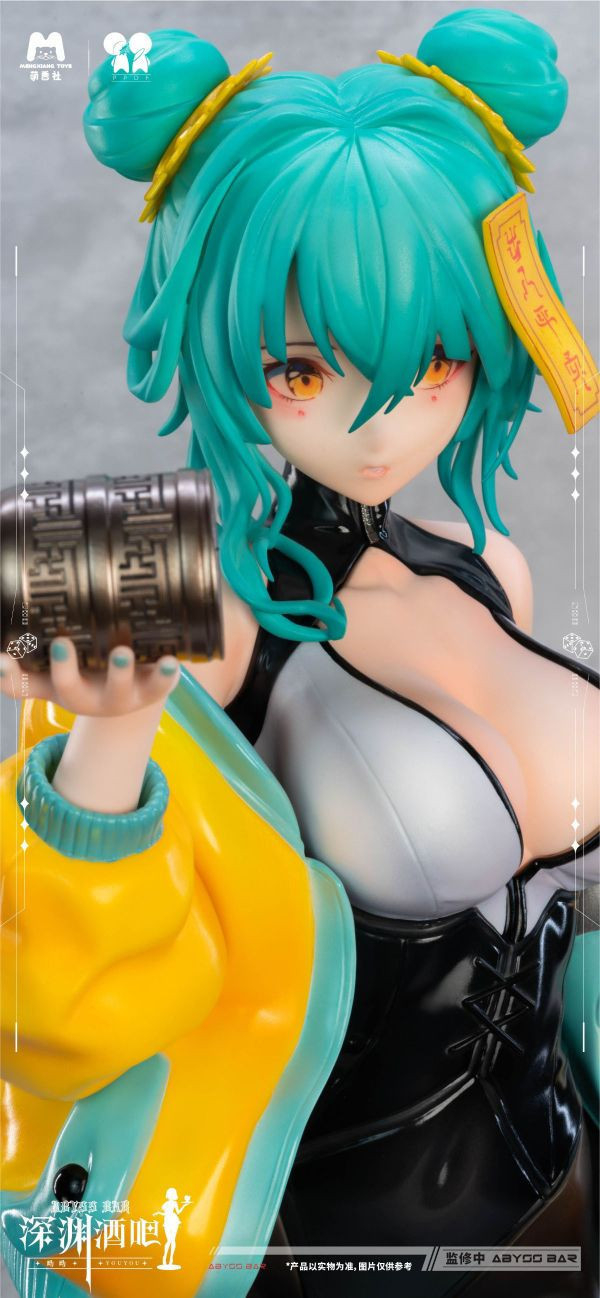 萌香社 1/4 深淵酒吧 呦呦 PVC 萌香社 1/4 深淵酒吧 呦呦 PVC