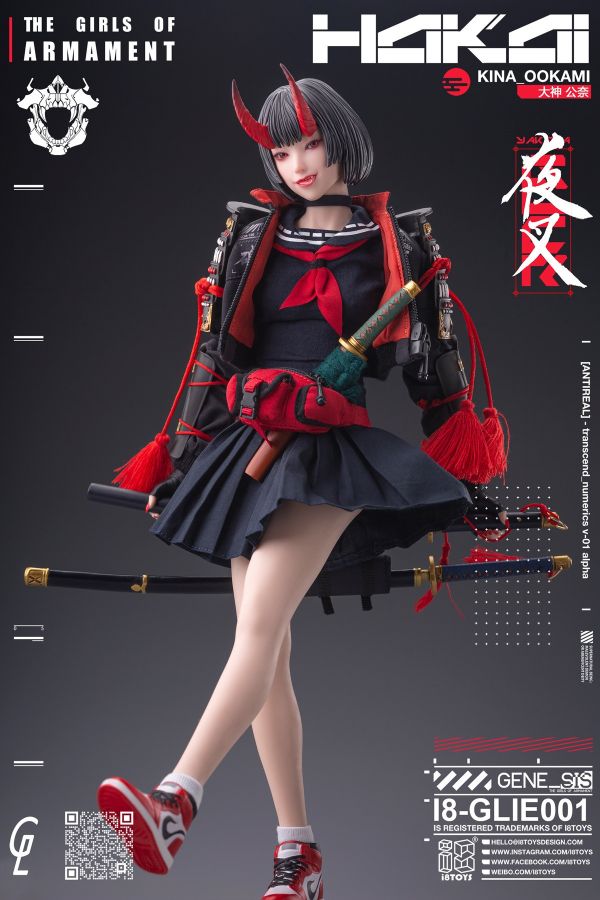 I8Toys x Gharliera 1/6 黑色機甲少女 Kina OOKAMI 大神公奈 - 東海模型｜官方最新預購玩具模型專賣店