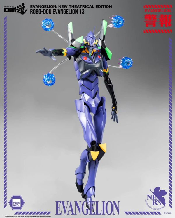 THREEZERO 新世紀福音戰士新劇場版 ROBO-DOU EVA13號機 可動完成品 THREEZERO 新世紀福音戰士新劇場版 ROBO-DOU EVA13號機 可動完成品