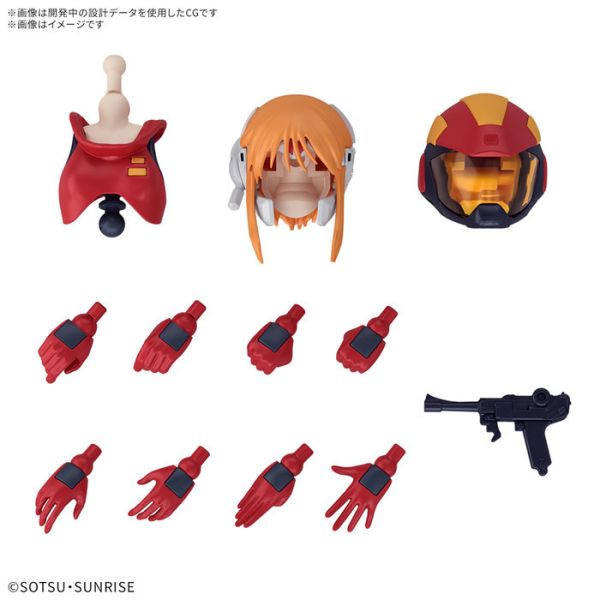 BANDAI Figure-rise Standard 機動戰士鋼彈ZZ 普露2號 組裝模型 BANDAI Figure-rise Standard 機動戰士鋼彈ZZ 普露2號 組裝模型