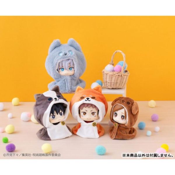 (預購) MEGAHOUSE LOOKUP 斗篷 咒術迴戰 五週年五條悟 20260610 MEGAHOUSE LOOKUP 斗篷 咒術迴戰 五週年五條悟
