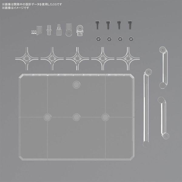 BANDAI 1/144 Action Base 8 地台 腳架 展示架 透明色 組裝模型 BANDAI 可動展示架8 透明色 組裝模型