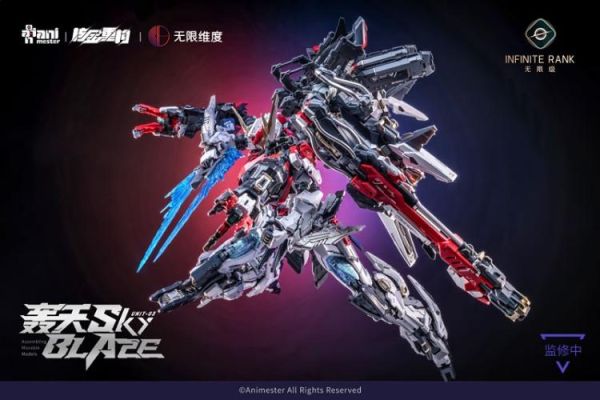 (預購) 大漫匠Animester 1/72 核金重構x無限維度 核心晶者 03號機 轟天號 組裝模型 20260803 大漫匠Animester 1/72 核金重構x無限維度 核心晶者 03號機 轟天號 組裝模型