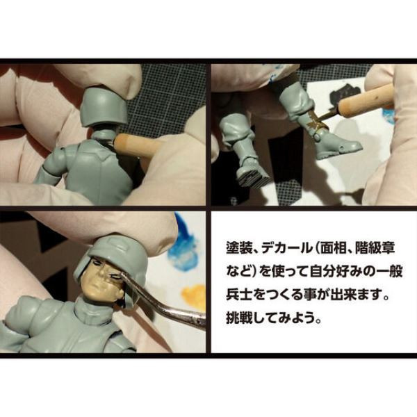 MegaHouse G.М.G GMG PROFESSIONAL 機動戰士 鋼彈 地球連邦軍 一般兵士01-03 BOX 套組 MegaHouse G.М.G GMG PROFESSIONAL 機動戰士 鋼彈 地球連邦軍 一般兵士01-03 BOX 套組