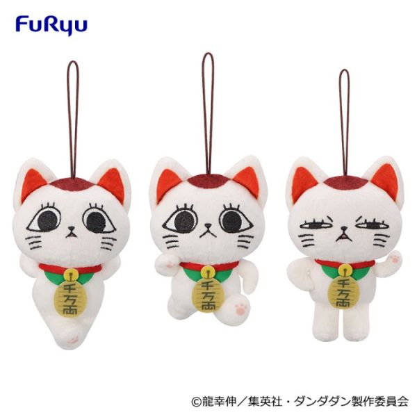 (預購) FURYU 景品 膽大黨 迷你絨毛吊偶 高速婆婆 招財貓 vol.1  A 2606 20251229 FURYU 景品 膽大黨 迷你絨毛吊偶 高速婆婆 招財貓 vol.1  A
