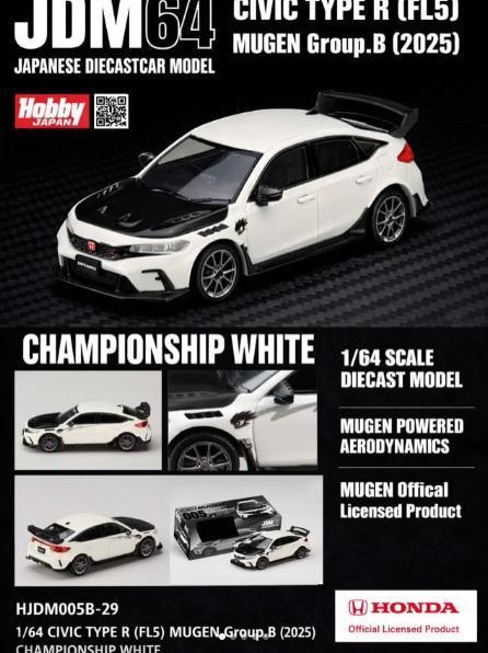 (預購) Hobby JAPAN 1/64 本田 HONDA CIVIC TYPE R (FL5) MUGEN Group.B (2025) CHAMPIONSHIP 冠軍白 HJDM005B-29 20260521 Hobby JAPAN 1/64 本田 HONDA CIVIC TYPE R (FL5) MUGEN Group.B (2025) CHAMPIONSHIP 冠軍白 HJDM005B-29