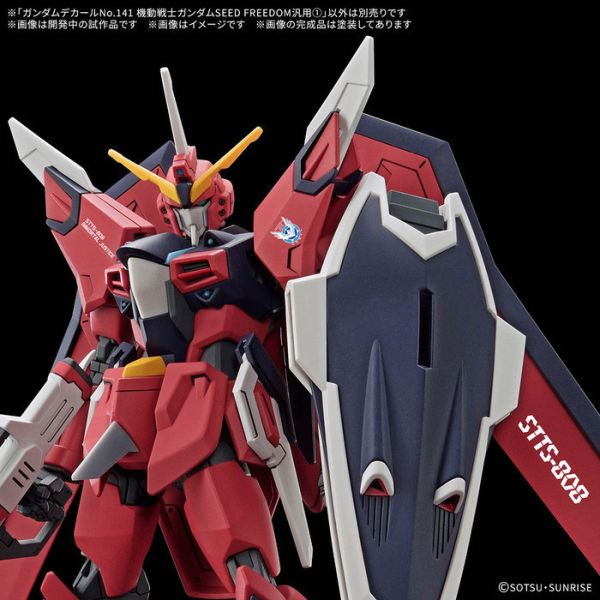 BANDAI 鋼彈水貼紙 No.141 機動戰士鋼彈SEED FREEDOM 通用① BANDAI 鋼彈水貼紙 No.141 機動戰士鋼彈SEED FREEDOM 通用①