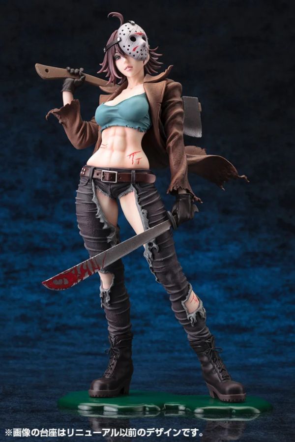 [再販] Kotobukiya 壽屋 1/7 HORROR美少女雕像系列 傑森 PVC完成品 SV384 [再販] Kotobukiya 壽屋 1/7 HORROR美少女雕像系列 傑森 PVC完成品 SV384