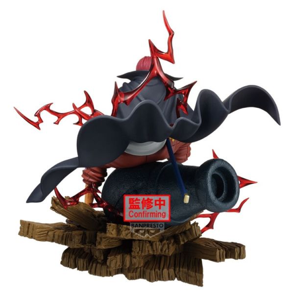 (預購) BP景品 航海王 THEORAMA SOUL 傑克 (暫稱) 眼鏡牌 BANPRESTO 2604 20251021 BP景品 航海王 THEORAMA SOUL 傑克 (暫稱) 眼鏡牌 BANPRESTO