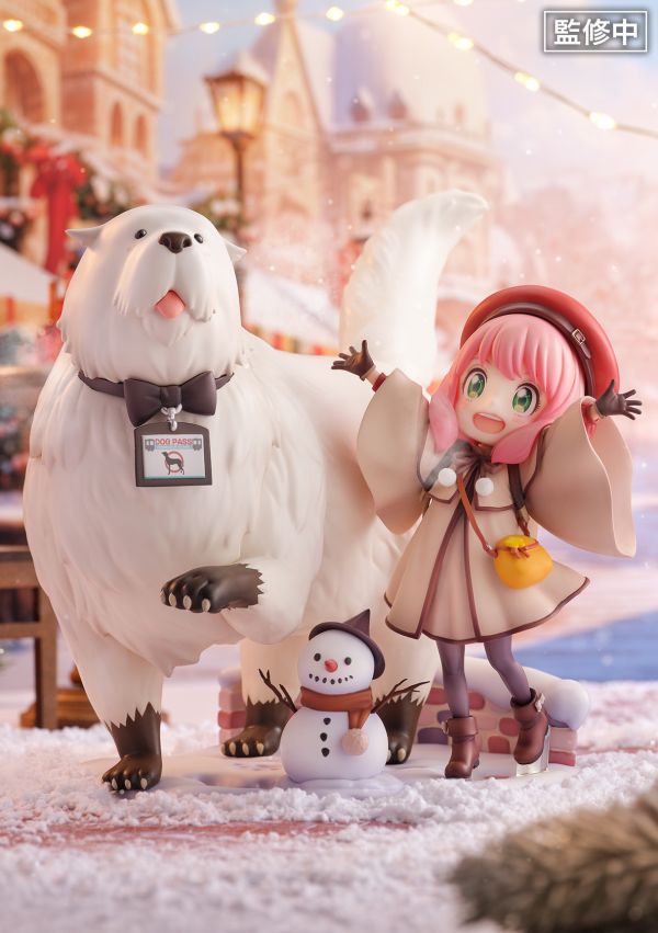 ESTREAM 1/7 SPY×FAMILY 間諜家家酒 安妮亞與彭德 CODE:White Ver. PVC ESTREAM 1/7 SPY×FAMILY 間諜家家酒 安妮亞與彭德 CODE:White Ver. PVC
