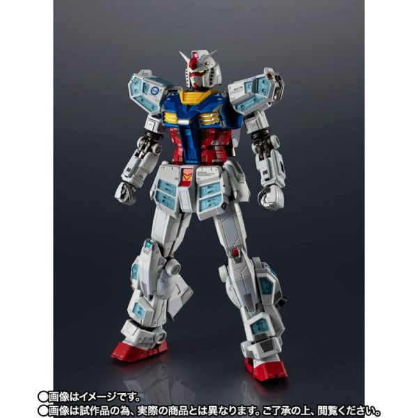 (預購) BANDAI 超合金 RX-78F00/E 鋼彈 [Re:PACKAGE] 包含電池LR41x3 可動完成品 20251209 BANDAI 超合金 RX-78F00/E 鋼彈 [Re:PACKAGE] 包含電池LR41x3 可動完成品