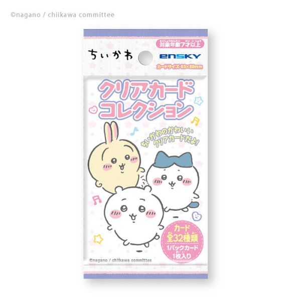 ENSKY 盒玩 吉伊卡哇透卡收集 全32種 一中盒20包入販售 ENSKY 盒玩 吉伊卡哇透卡收集 全32種 一中盒20包入販售