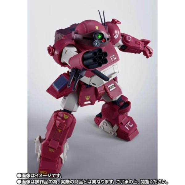 (預購) BANDAI HI-METAL R 裝甲騎兵 獸犬 可動完成品 20260602 BANDAI HI-METAL R 裝甲騎兵 獸犬 可動完成品