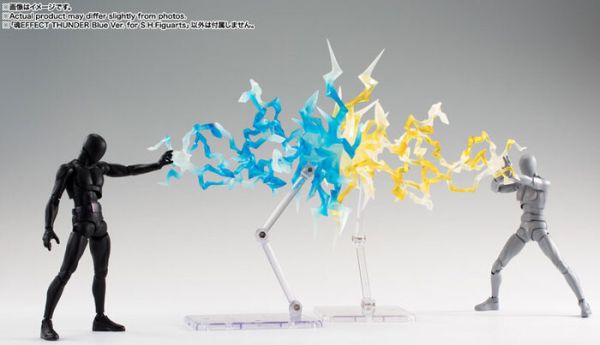 BANDAI 魂EFFECT 閃電特效 藍色 Ver. BANDAI 魂EFFECT 閃電特效 藍色 Ver.