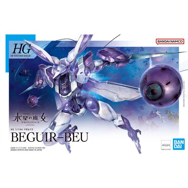 BANDAI 1/144 HG TWFM 002 異端審判者 機動戰士鋼彈 水星的魔女 組裝模型 BANDAI,1/144,HG,TWFM,002,異端審判者,機動戰士,鋼彈,水星的魔女,組裝模型,