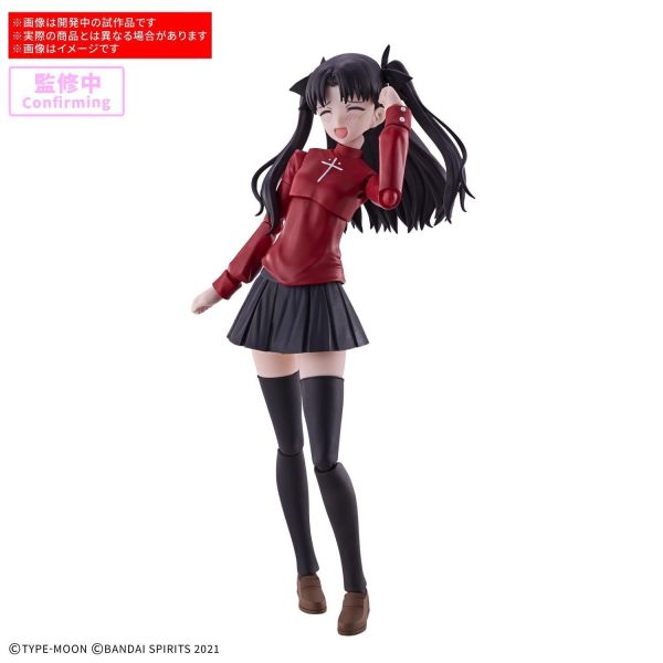 (預購) BANDAI 30MS Fate/stay night 遠坂凛 FREEDOM 組裝模型 20260910 BANDAI 30MS Fate/stay night 遠坂凛 FREEDOM 組裝模型