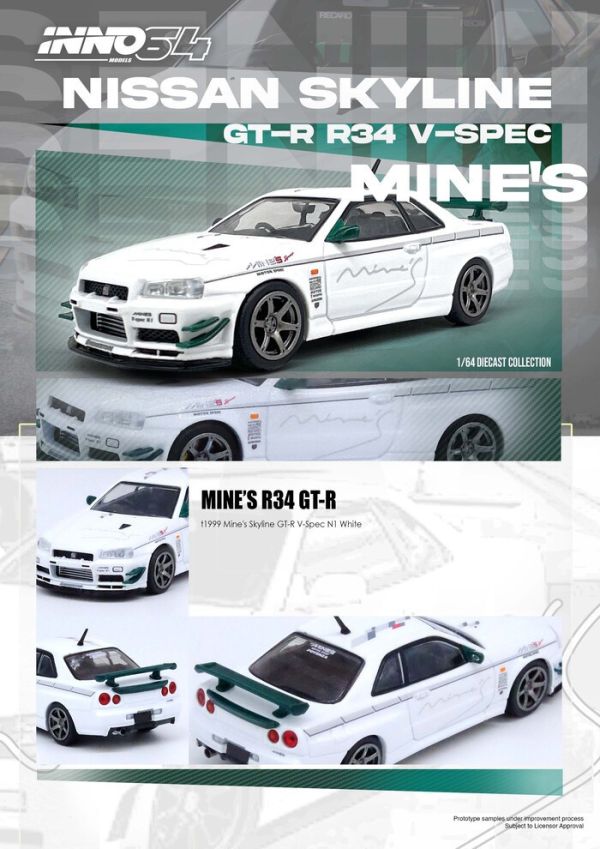 INNO64 1/64 日產 NISSAN SKYLINE GT-R (R34) V-SPEC Tuned by "MINE'S" IN64-R34VS-MINES INNO64 1/64 日產 NISSAN SKYLINE GT-R (R34) V-SPEC Tuned by "MINE'S" IN64-R34VS-MINES