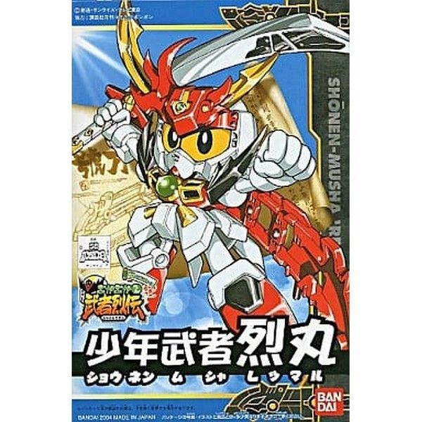 BANDAI SD鋼彈 BB戰士 265 武者烈傳 少年武者 烈丸 組裝模型 BANDAI SD鋼彈 BB戰士 265 武者列傳 少年武者 烈丸 組裝模型