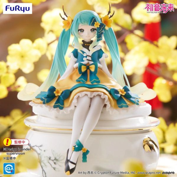 Furyu 景品 初音未來 泡麵蓋公仔 2025新年ver. 2508 Furyu 景品 初音未來 泡麵蓋公仔 2025新年ver.