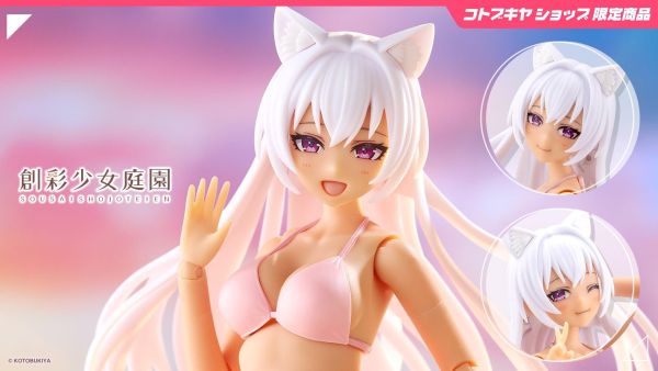 (預購) [壽屋限定] Kotobukiya 壽屋 1/10 創彩少女庭園 獸耳模擬人形小姐【泳裝】夢幻風格 暮色貓 JK111 組裝模型 20261006 [壽屋限定] Kotobukiya 壽屋 1/10 創彩少女庭園 獸耳模擬人形小姐【泳裝】夢幻風格 暮色貓 JK111 組裝模型