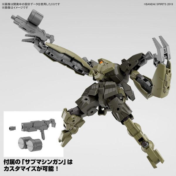 BANDAI 1/144 30MM bEXM-29 加爾多諾瓦 綠色 組裝模型 BANDAI 1/144 30MM bEXM-29 加爾多諾瓦 綠色 組裝模型