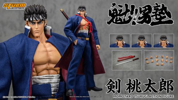 (預購) Storm Collectibles 魁男塾 劍 桃太郎 可動完成品 (預購) Storm Collectibles 魁男塾 劍 桃太郎 可動完成品