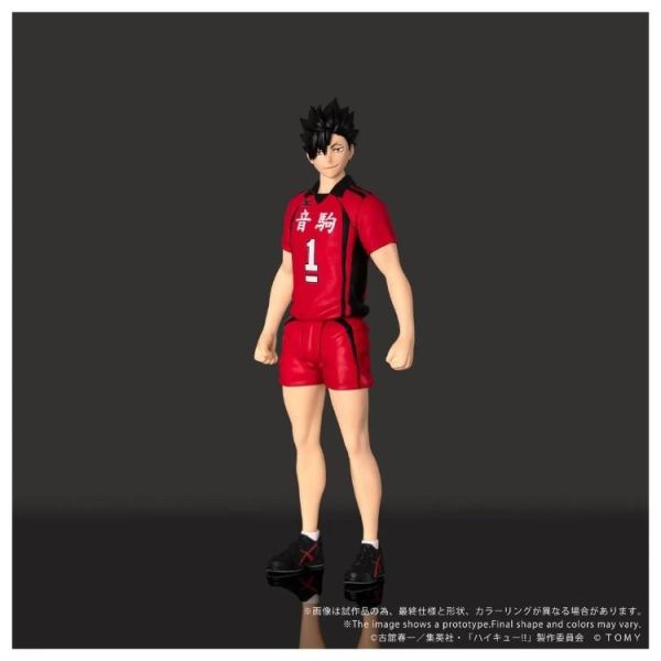 (預購) TAKARA TOMY COLLEKAZARO 排球少年 黑尾鐵朗 CK-H04 可動完成品 20260601 TAKARA TOMY COLLEKAZARO 排球少年 黑尾鐵朗 CK-H04 可動完成品