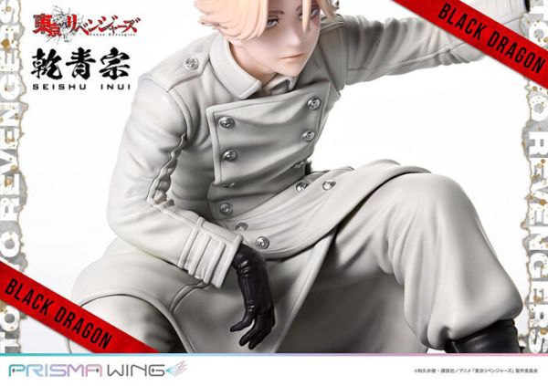 Prime 1 Studio 1/7 PRISMA WING 東京復仇者 乾青宗 PVC完成品 Prime 1 Studio 1/7 PRISMA WING 東京復仇者 乾青宗 PVC完成品