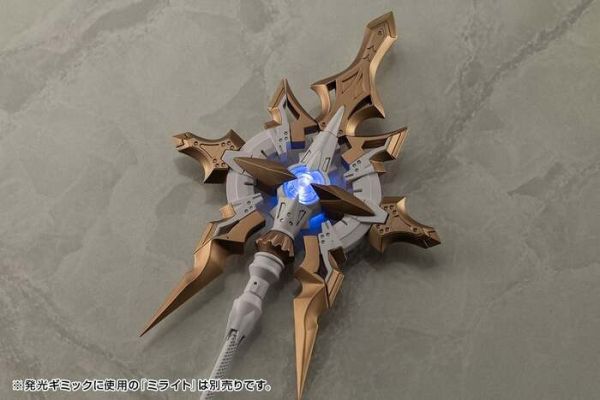 Kotobukiya 壽屋 MSG武裝零件 MH57 ALNAIR ROD 露蜜提雅色 Kotobukiya 壽屋 MSG武裝零件 MH57 ALNAIR ROD 露蜜提雅色
