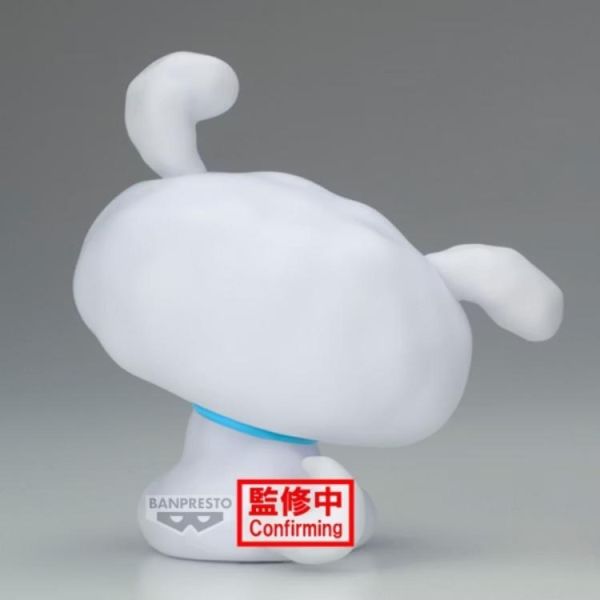 (預購) BP景品 蠟筆小新 風起雲湧的金矛勇者 SOFVIMATES 小白與小黑 A.小白 眼鏡牌 BANPRESTO 2612 20260709 BP景品 蠟筆小新 風起雲湧的金矛勇者 SOFVIMATES 小白與小黑 A.小白 眼鏡牌 BANPRESTO
