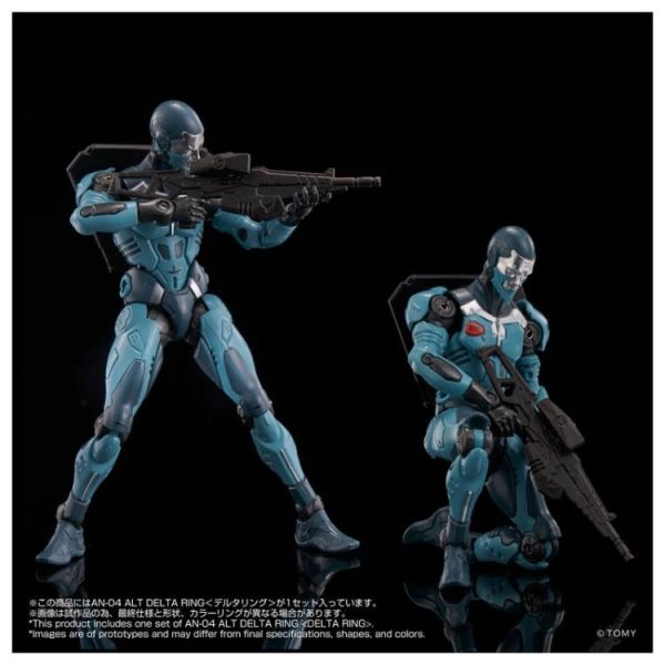 (預購) TAKARATOMY  納米改造 AN-04 Alt DELTA RING<三角環> 組裝模型 20260224 TAKARATOMY  納米改造 AN-04 Alt DELTA RING<三角環> 組裝模型