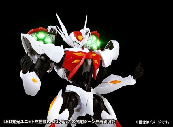 (預購) WAVE 宇宙騎士鐵甲人利刃 鐵甲人利刃 可動完成品 20260113 WAVE 宇宙騎士鐵甲人利刃 鐵甲人利刃 可動完成品