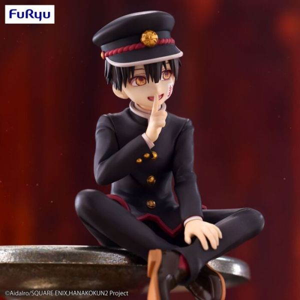 Furyu 景品 地縛少年花子君 泡麵蓋公仔 花子君 2510 Furyu 景品 地縛少年花子君 泡麵蓋公仔 花子君