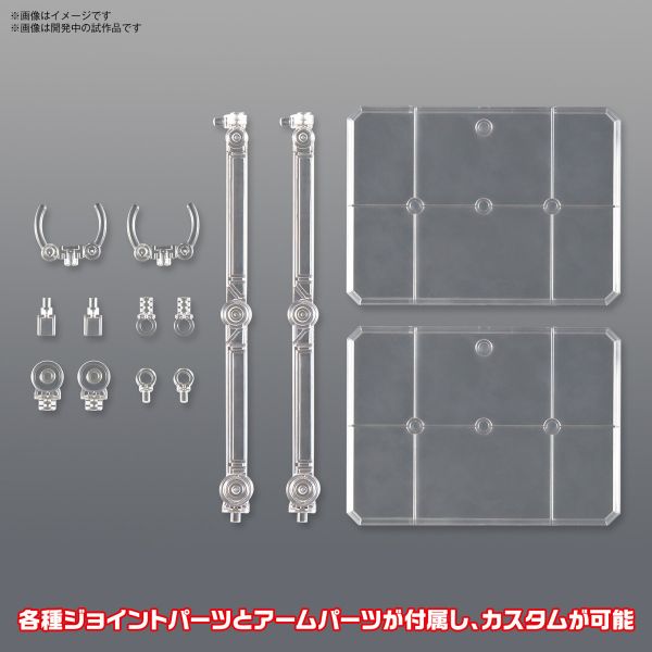 BANDAI 1/144 Action Base 7 地台 腳架 展示架 透明色 BANDAI 1/144 Action Base 7 地台 腳架 展示架 透明色