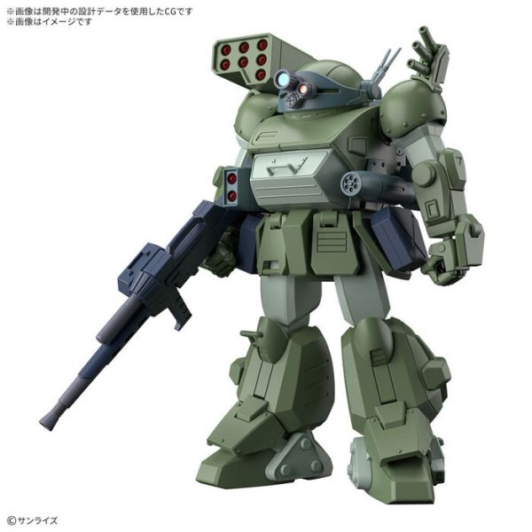 BANDAI HG 裝甲騎兵 夜盜犬 眼鏡狗 眼鏡鬥犬 渦輪特裝型 組裝模型 BANDAI HG 裝甲騎兵 夜盜犬 眼鏡狗 眼鏡鬥犬 渦輪特裝型 組裝模型