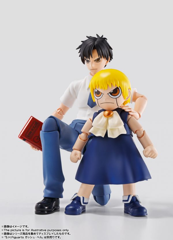 BANDAI S.H.Figuarts SHF 魔法少年賈修 高嶺清麿 BANDAI,S.H.Figuarts,SHF,魔法少年賈修,高嶺清麿,