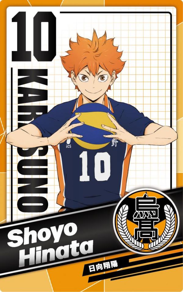 [2022線上漫博限定] 羚邦 排球少年 烏野 球員收藏卡盲抽盒＆蒐集卡冊 分別販售 [2022線上漫博限定],羚邦,排球少年,烏野,球員收藏卡,盲抽盒,＆,蒐集卡冊,分別販售,