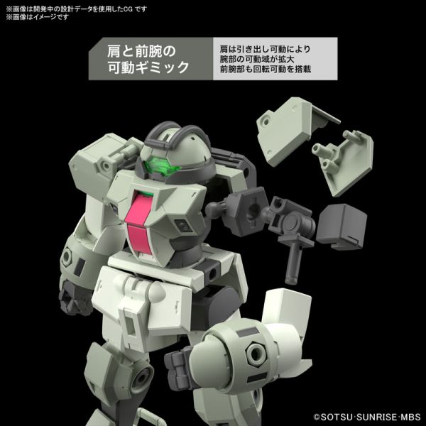 BANDAI 1/144 HG TWFM 009 迪米教練機 機動戰士鋼彈 水星的魔女 組裝模型 BANDAI,1/144,HG,TWFM,009,迪米教練機,機動戰士,鋼彈,水星的魔女,組裝模型
