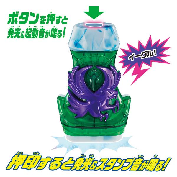 BANDAI 假面騎士利柏斯 REVICE DX獵鷹騎士印章＆騎士印章收納夾 BANDAI,假面騎士,利柏斯,REVICE,DX獵鷹騎士印章,＆,騎士印章收納夾,