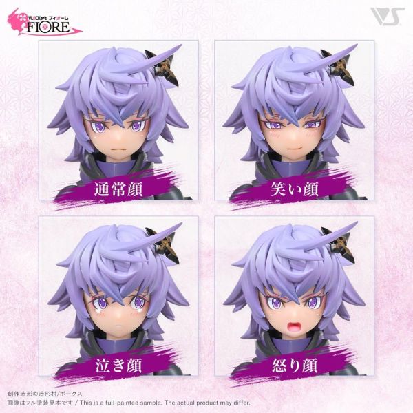 (預購) VOLKS 造型村 VLOCKersFIORE 機娘 Kikyo 桔梗 組裝模型 20261021 VOLKS 造型村 VLOCKersFIORE 機娘 Kikyo 桔梗 組裝模型