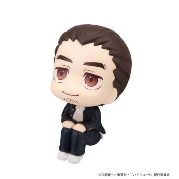 (預購) MEGAHOUSE LOOKUP 排球少年!! 東峰旭 20260610 MEGAHOUSE LOOKUP 排球少年!! 東峰旭