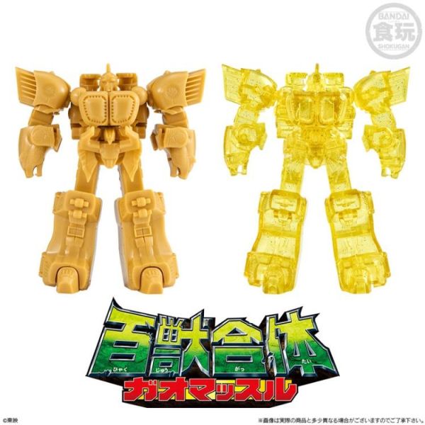 (預購) BANDAI 盒玩 SMP STORAGE COLLECTION 02 牙吠王&牙吠獵人&牙吠肌肉王 一般版 全1種 20260406 BANDAI 盒玩 SMP STORAGE COLLECTION 02 牙吠王&牙吠獵人&牙吠肌肉王 一般版 全1種