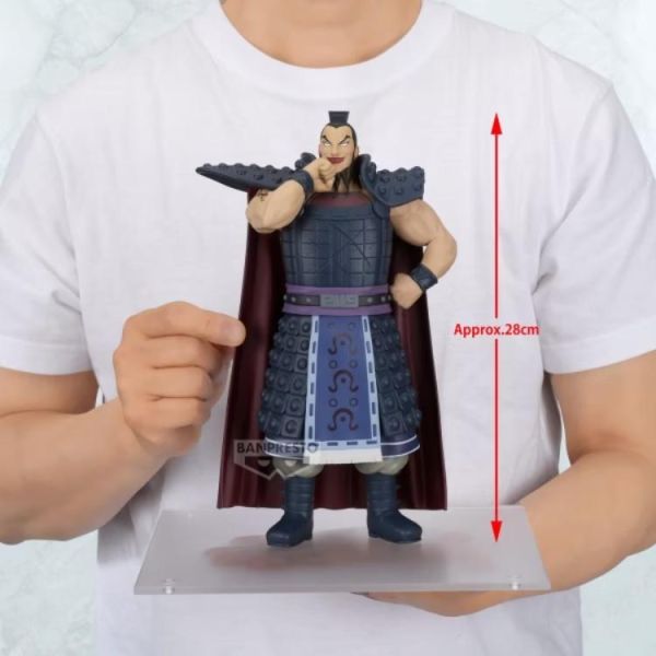(預購) BP景品 王者天下 Grandista 王騎Ⅱ A.王騎 眼鏡牌 BANPRESTO 2612 20260709 BP景品 王者天下 Grandista 王騎Ⅱ A.王騎 眼鏡牌 BANPRESTO