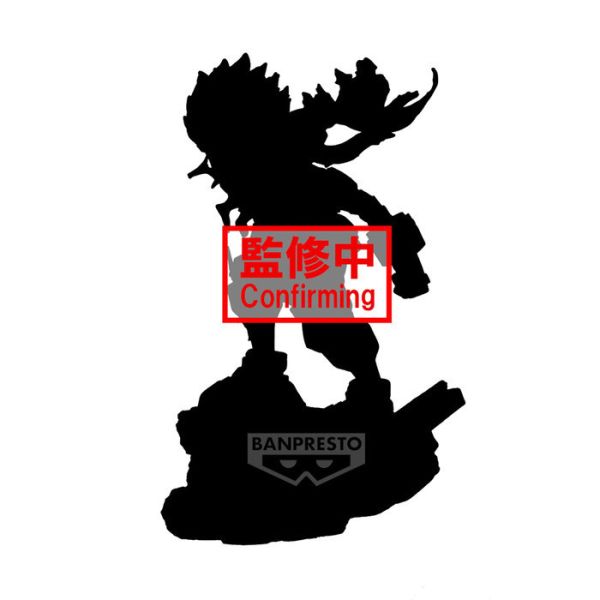 BANPRESTO 景品 我的英雄學院 Combination Battle 綠谷出久 終章 BANPRESTO 景品 我的英雄學院 Combination Battle 綠谷出久 終章